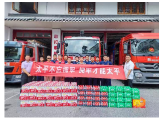 74e637b7a6618817d6471aefa8489bae