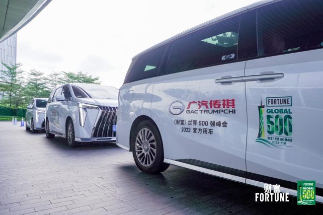 2310201719231918873379-2 2310201719231918873379-2