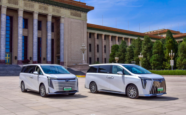 2310201719232030596352-2 2310201719232030596352-2