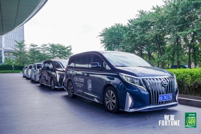 231020171923565220962-2 231020171923565220962-2