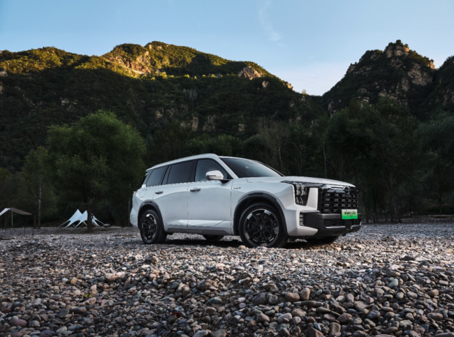 231020171924556996443-2 231020171924556996443-2