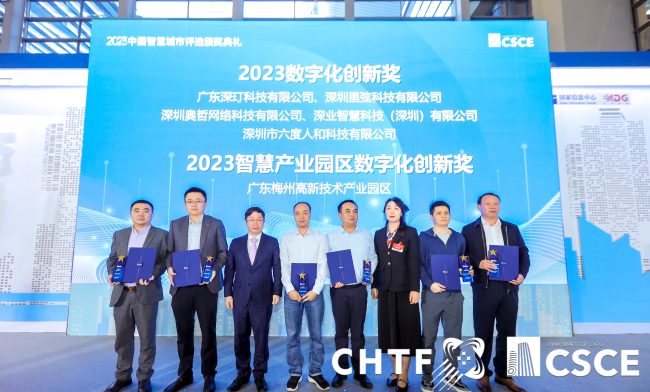 2311211417452009650483 2311211417452009650483