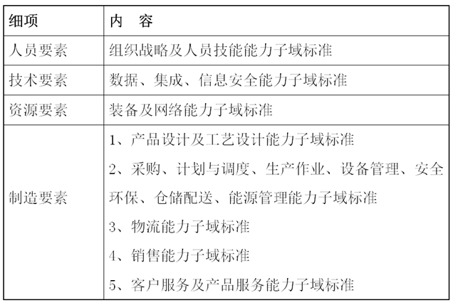 2024031818433216.001