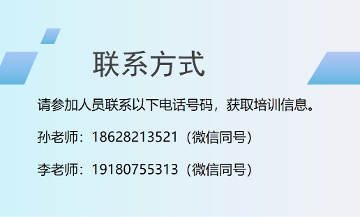 2024031818433216.005