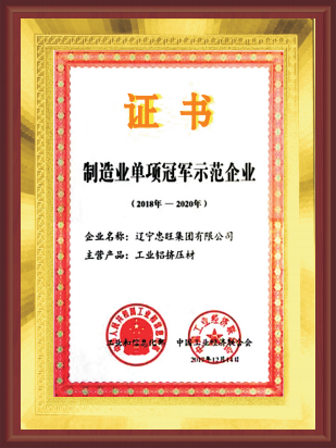 6600fedf60a19 6600fedf60a19