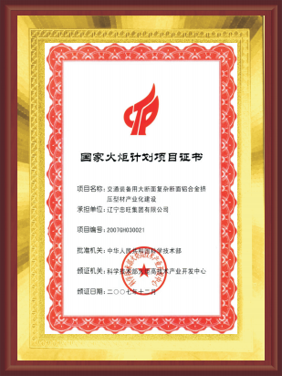 6600fedf74036 6600fedf74036