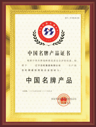 6600fedf8a7df 6600fedf8a7df