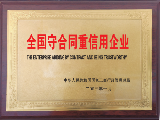 6600fedfd2c6f 6600fedfd2c6f