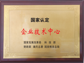 6600fedff2ff9 6600fedff2ff9