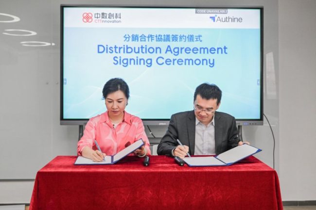 20240530161038755918360 20240530161038755918360